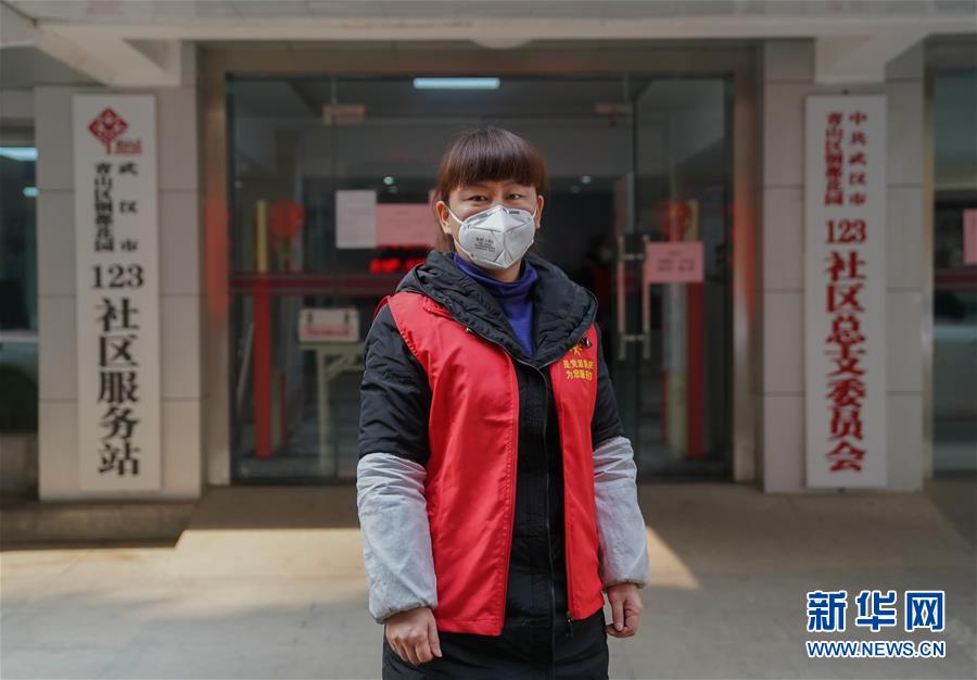 （新华全媒头条）（2）非常“10+1”——武汉春节假期延长第一天扫描