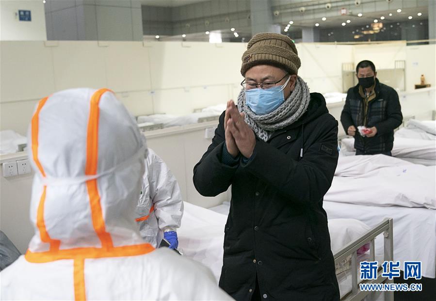 （聚焦疫情防控）（10）武漢首個方艙醫院開始收治病人