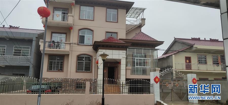 （聚焦疫情防控&middot;图文互动）（1）从武汉返乡的一家人：&ldquo;邻里情割不断，自行隔离是义务&rdquo;