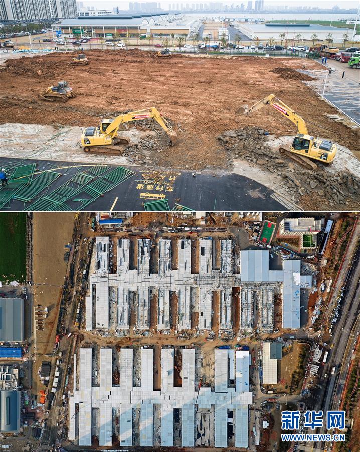 （聚焦疫情防控）（2）雷神山医院开始逐步移交