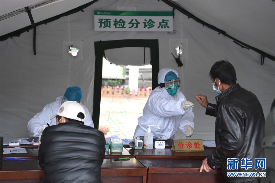 (聚焦疫情防控·图文互动)(2)为生命站岗——广西部分新冠肺炎定点救治医院战“疫”见闻