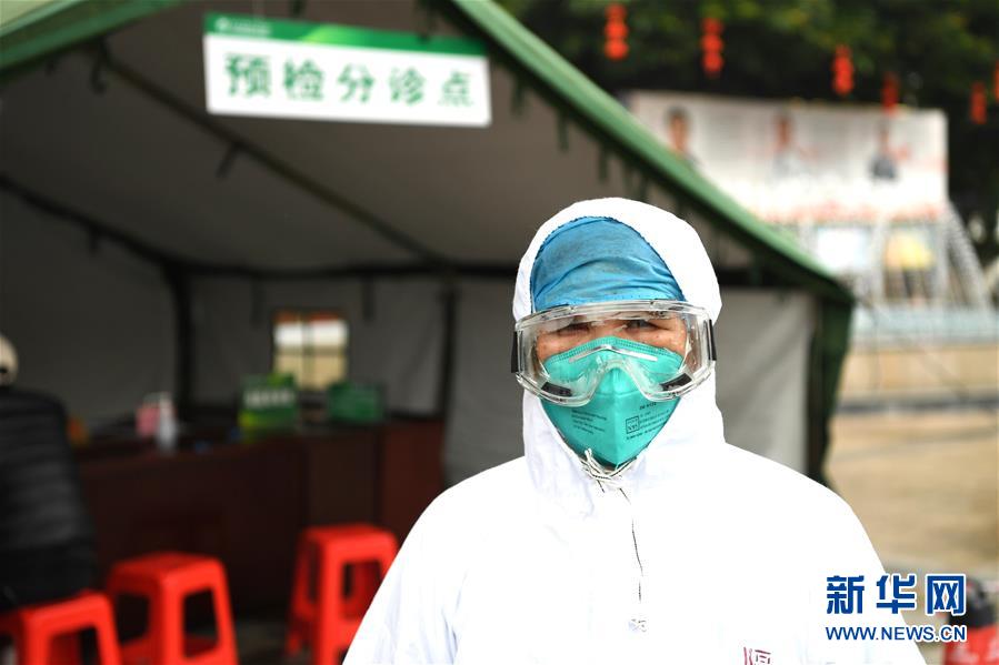 (聚焦疫情防控·图文互动)(3)为生命站岗——广西部分新冠肺炎定点救治医院战“疫”见闻