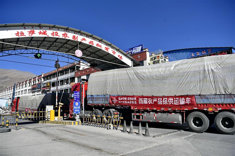 (图文互动)(2)千里送菜上高原——西藏农产品物资保障目击记