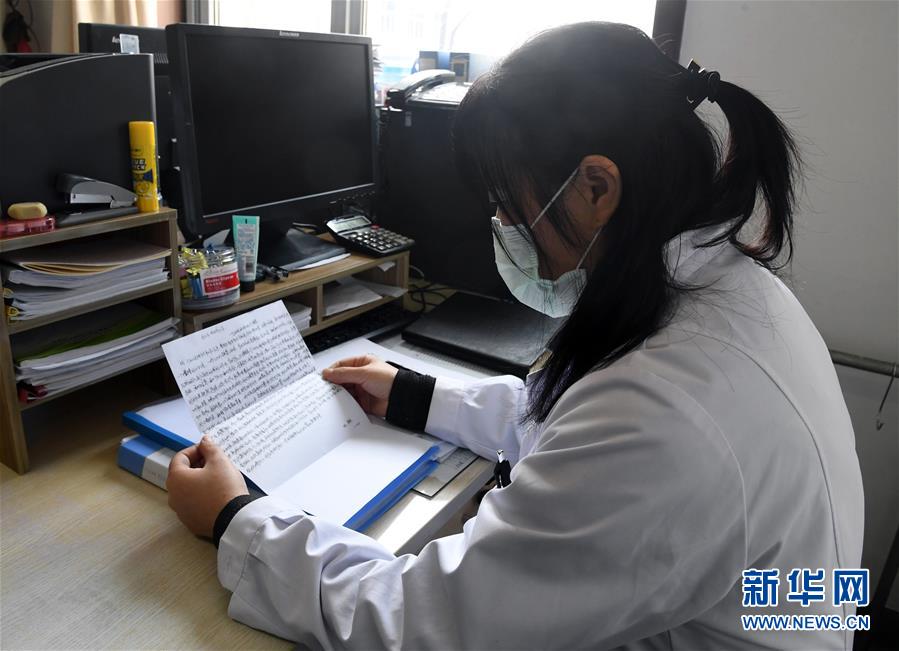 (聚焦疫情防控·图文互动)(1)坚守、战疫、祝福——一家三口抗击疫情的12小时