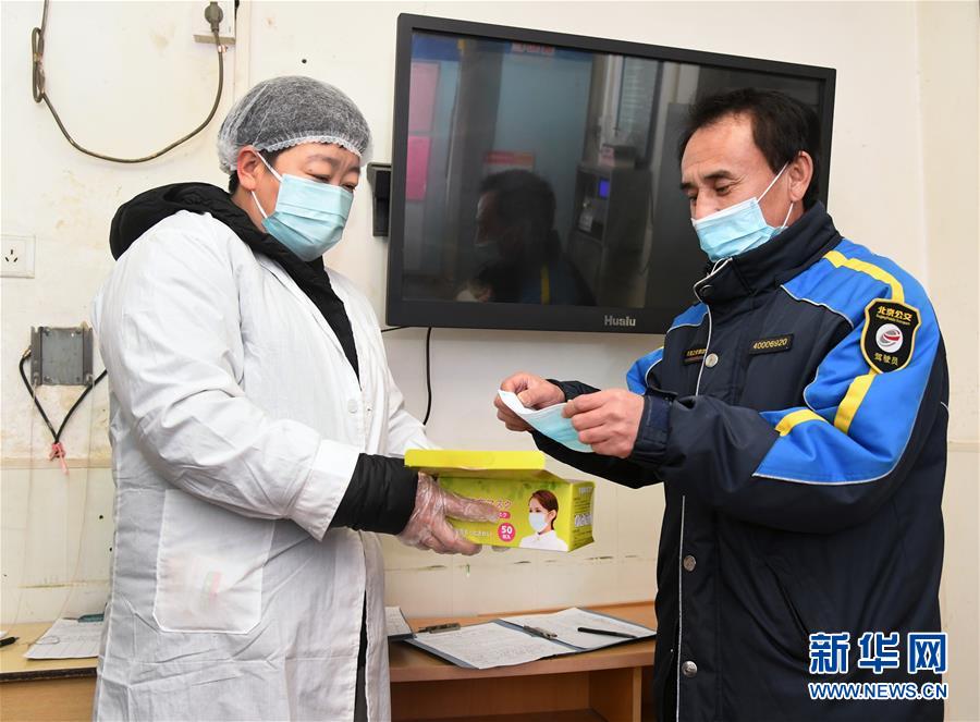 (聚焦疫情防控·图文互动)(3)坚守、战疫、祝福——一家三口抗击疫情的12小时