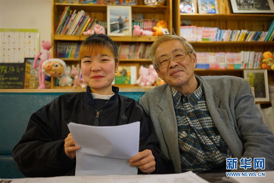 （新華全媒頭條·圖文互動）（8）人間至味是團圓——武漢庚子元宵節全紀錄