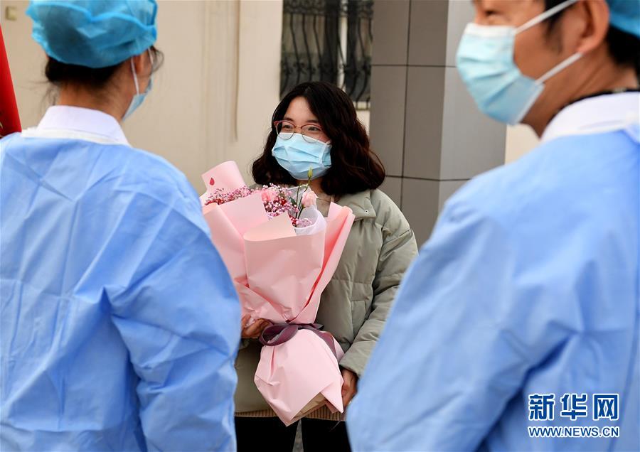 (聚焦疫情防控·图文互动)(8)女研究生在县级医院治愈:“我能挺过来,其他人也可以”