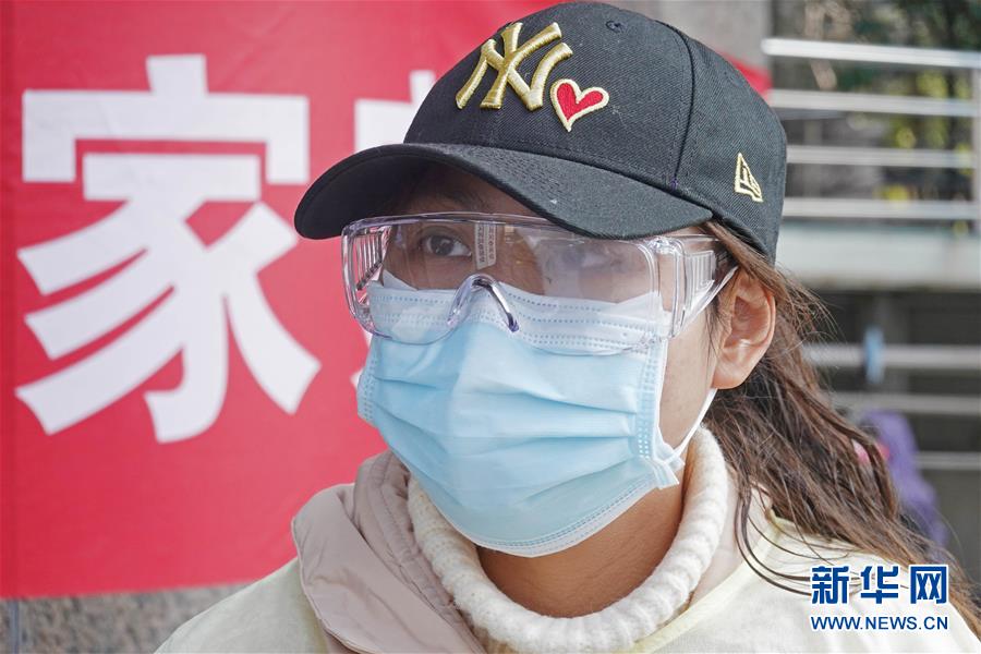 （聚焦疫情防控&middot;图文互动）（7）特写：&ldquo;随着条件改善，我们的信心更足了&rdquo;&mdash;&mdash;武汉新天地社区干部走访记