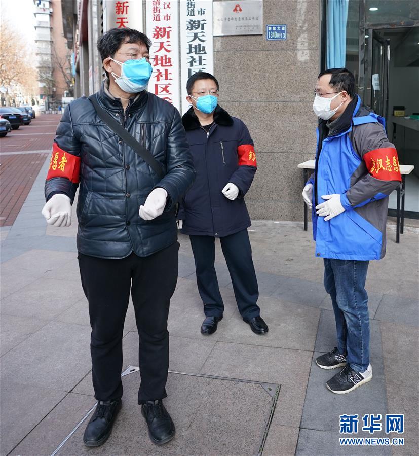 （聚焦疫情防控&middot;图文互动）（10）特写：&ldquo;随着条件改善，我们的信心更足了&rdquo;&mdash;&mdash;武汉新天地社区干部走访记