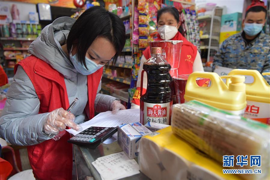 (聚焦疫情防控·图文互动)(8)他们用坚守筑起一道道防线——记江西战“疫”一线的基层党员干部