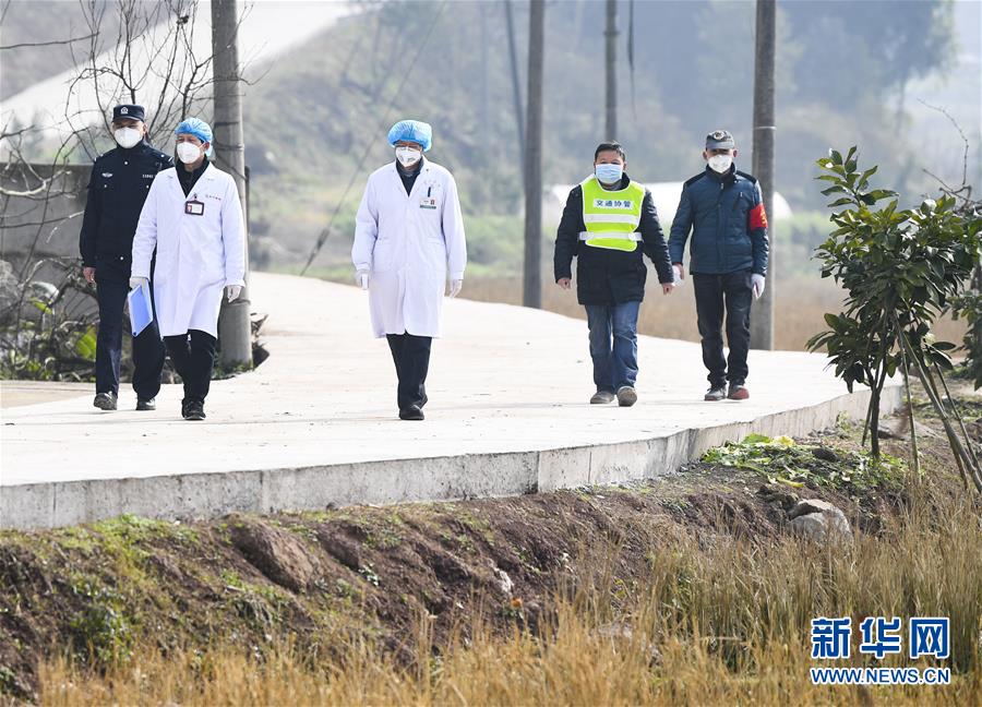 （聚焦疫情防控·图文互动）（5）“排查越严密，群众越安心”——重庆日均组织40多万人有序排查疫情