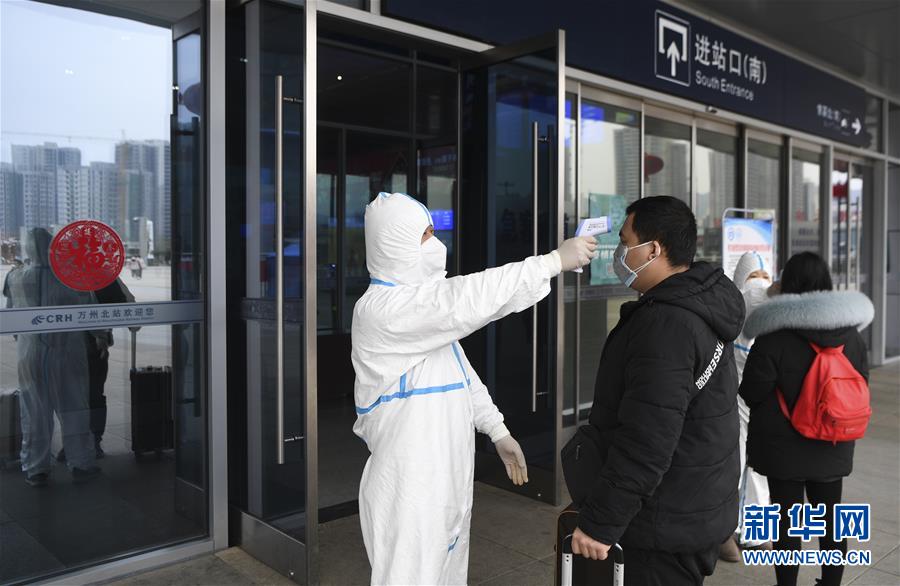 （聚焦疫情防控·图文互动）（3）“排查越严密，群众越安心”——重庆日均组织40多万人有序排查疫情