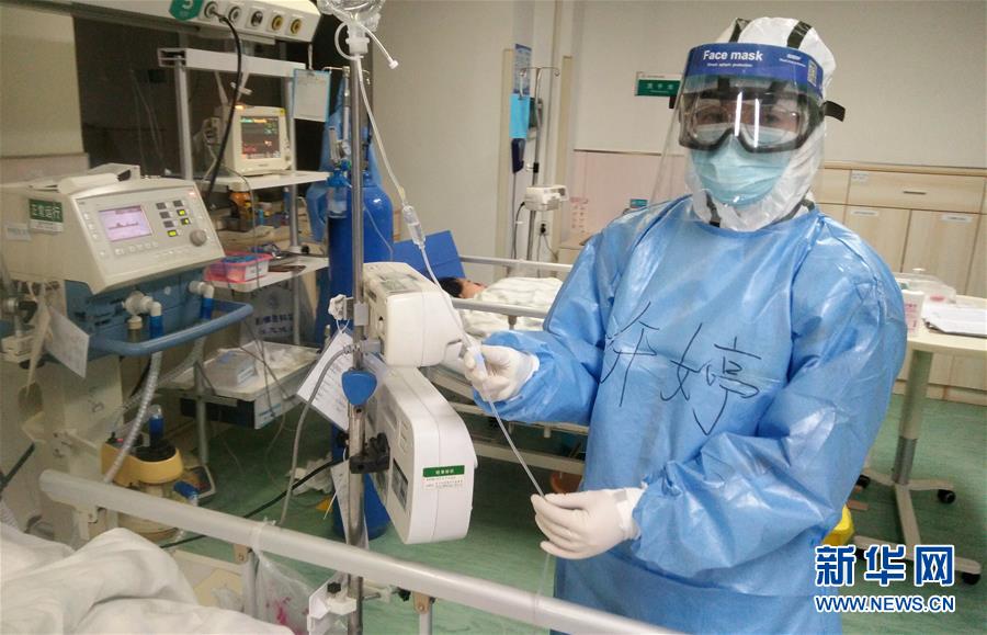 （聚焦疫情防控·图文互动）（1）别怕，我在！——陕西基层党员一线“抗疫”记