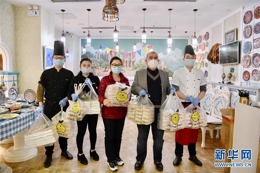 （图文互动）（1）&ldquo;阿拉丁&rdquo;来送餐：一个土耳其人的疫期生活