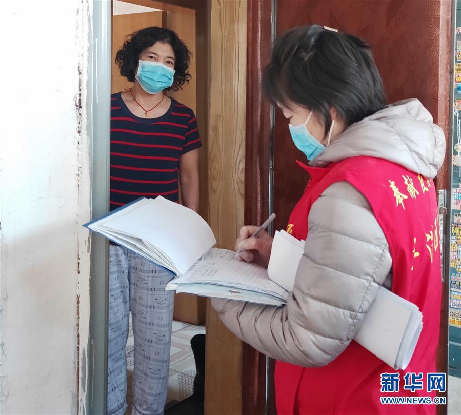 (聚焦疫情防控·图文互动)“标兵举党旗,跟我一起上”——吉林“小巷总理”战“疫”记