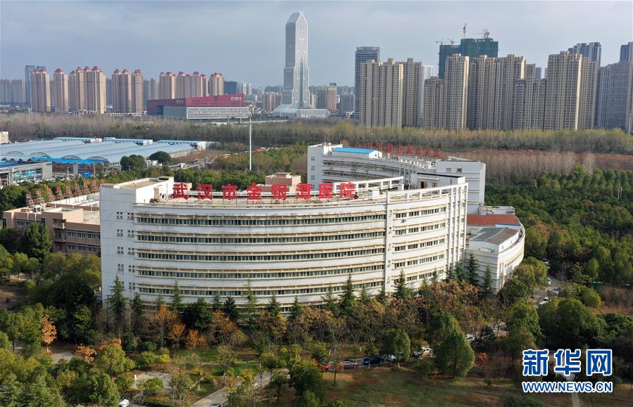 （新华全媒头条&middot;图文互动）（12）英雄的城市，英雄的人民&mdash;&mdash;写在武汉疫情防控胶着对垒的关键时刻