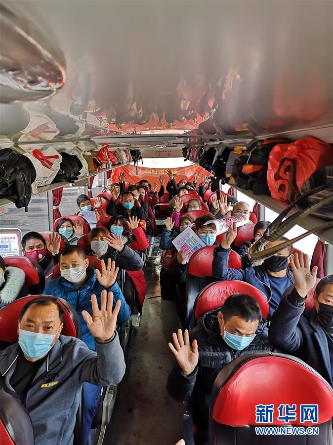 （做好六稳工作 应对复杂局面·图文互动）（1）四川：“点对点、一站式”送农民工安全返岗