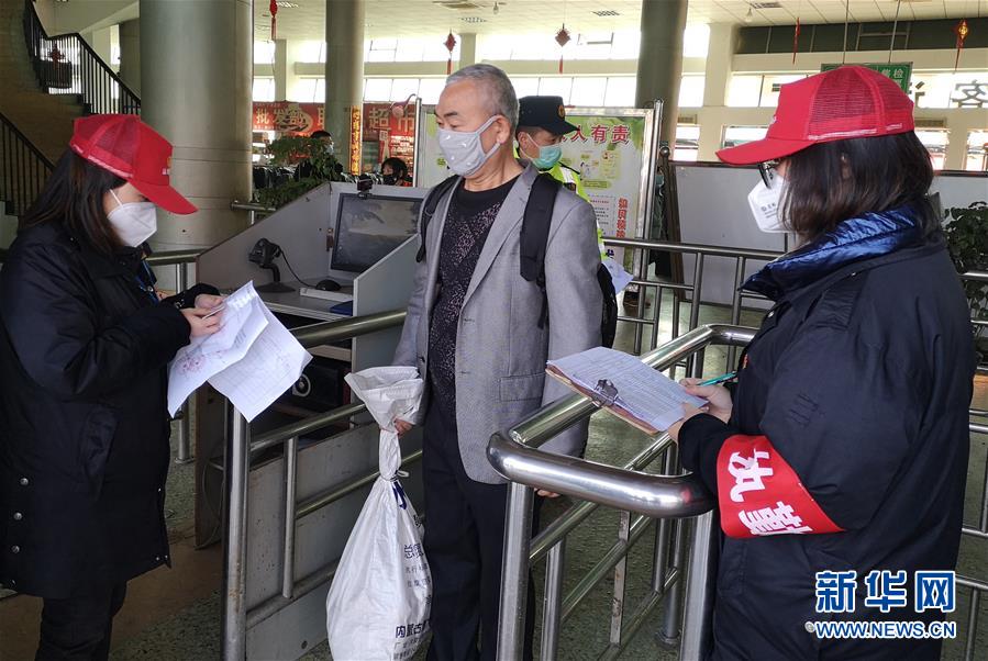 （做好六稳工作 应对复杂局面·图文互动）（3）四川：“点对点、一站式”送农民工安全返岗