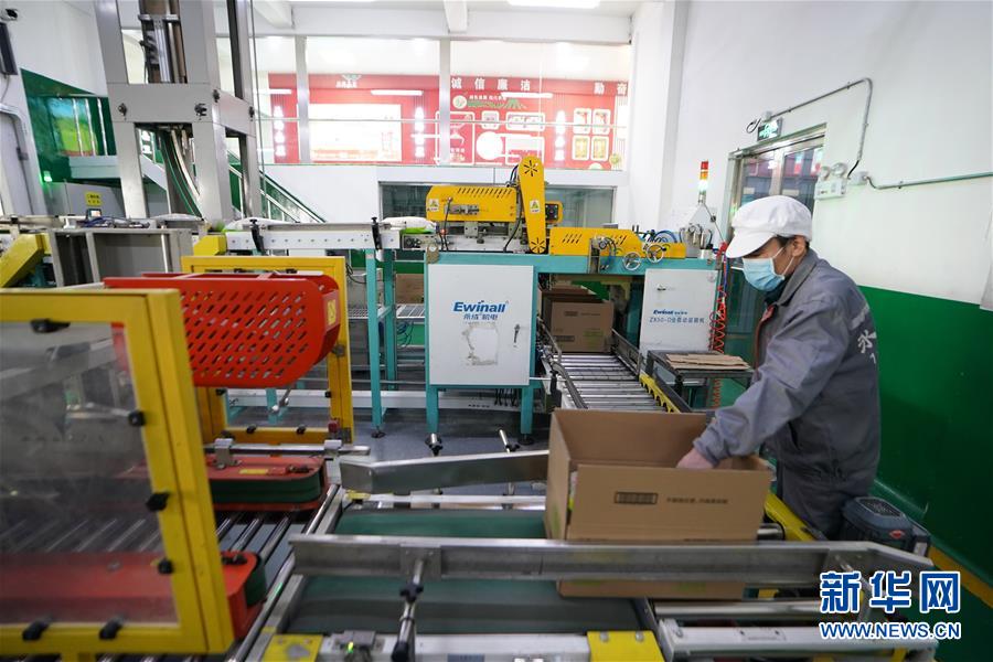 （聚焦疫情防控）（4）他们，为战&ldquo;疫&rdquo;开工复工！