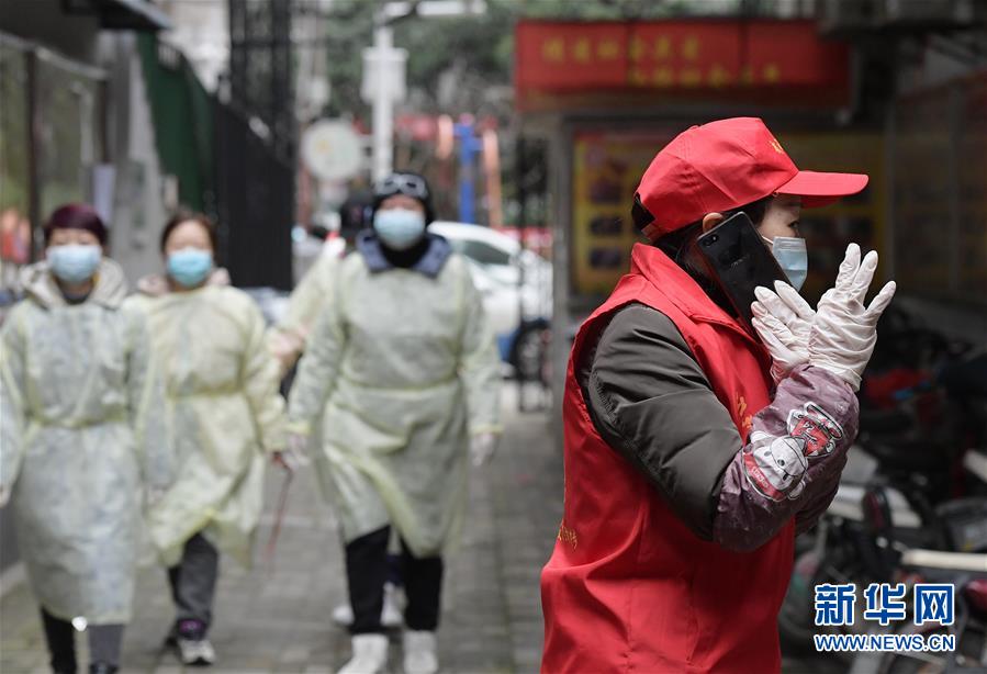 (一线抗疫群英谱·图文互动)(1)“居民的小事就是我的大事”—— 武汉一位社区女干部速写