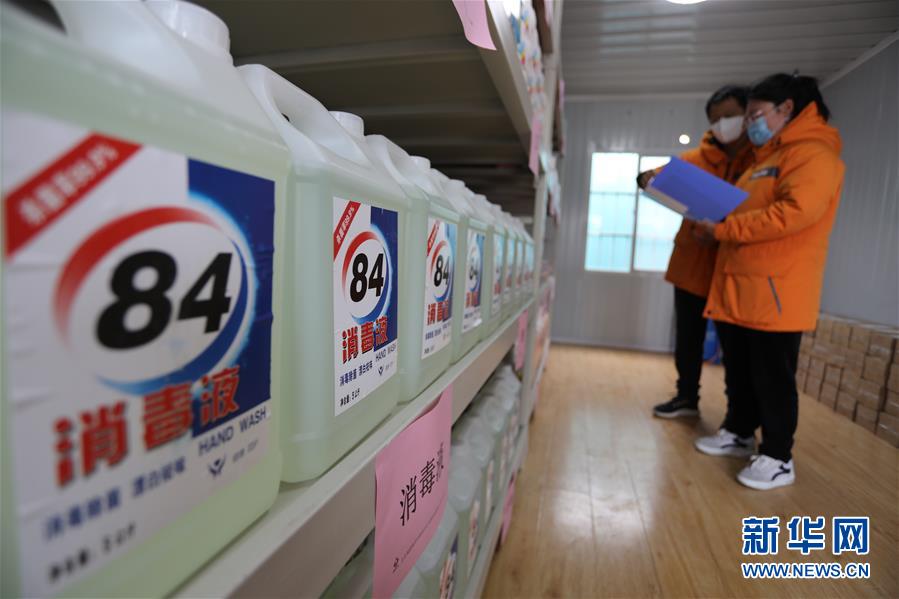 （聚焦疫情防控&middot;图文互动）（4）雪中战&ldquo;疫&rdquo;：探访风雪中复工的北京建筑工地