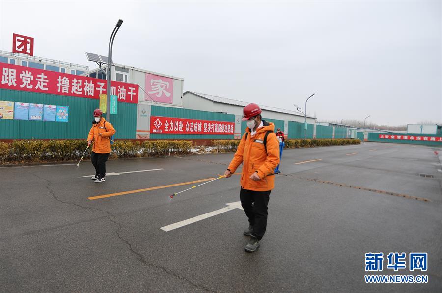 （聚焦疫情防控&middot;图文互动）（5）雪中战&ldquo;疫&rdquo;：探访风雪中复工的北京建筑工地