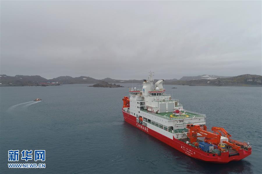 （&ldquo;雪龙&rdquo;探南极&middot;图文互动）（1）记者手记：南极筑&ldquo;城&rdquo;记&mdash;&mdash;在长城站读《中国南极长城站》