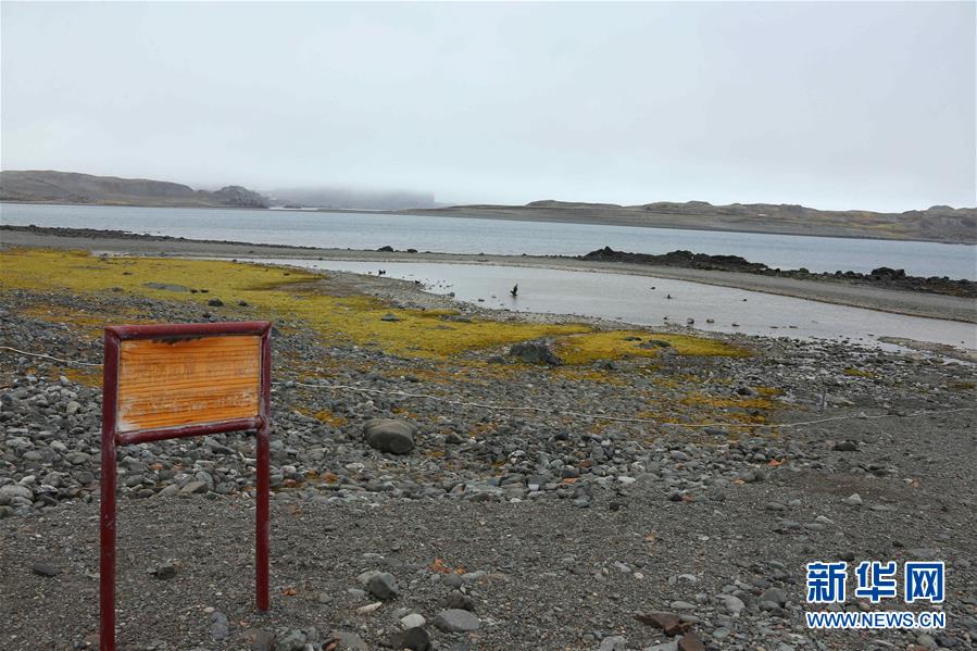 （&ldquo;雪龙&rdquo;探南极&middot;图文互动）（7）记者手记：南极筑&ldquo;城&rdquo;记&mdash;&mdash;在长城站读《中国南极长城站》