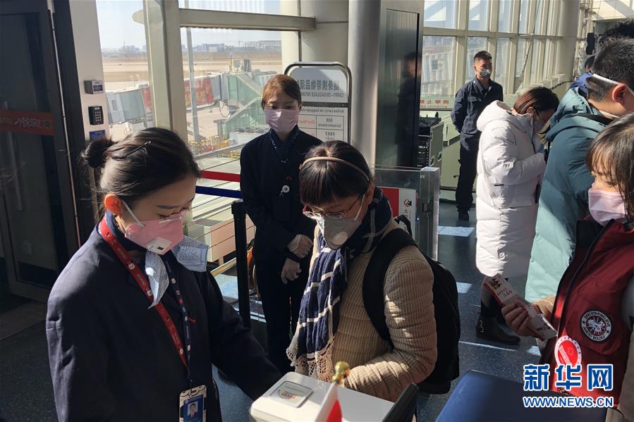 （热点鲜报·图文互动）（3）三代人的约定：父母送我援湖北，我给孩子树榜样