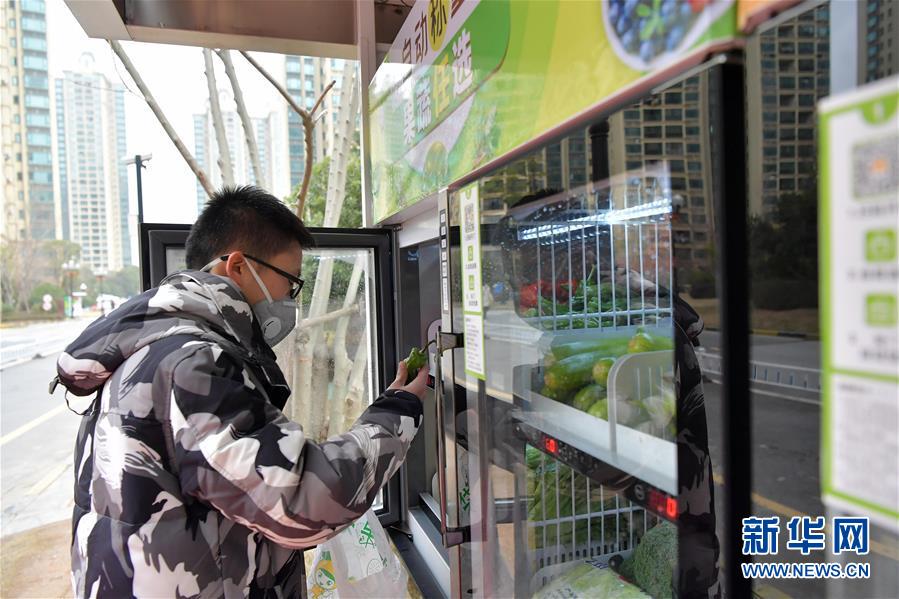 (在习近平新时代中国特色社会主义思想指引下——新时代新作为新篇章·习近平总书记关切事·图文互动)(2)科学的“硬核力量”——来自抗疫一线的报告