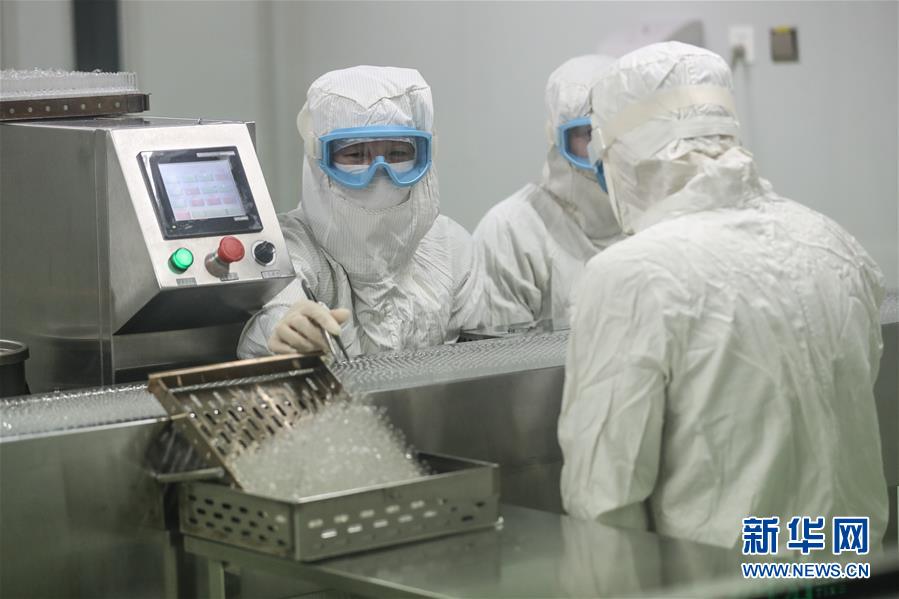 (图文互动)(7)科学有序开复工 政企携手渡难关——东北部分重点企业开复工见闻