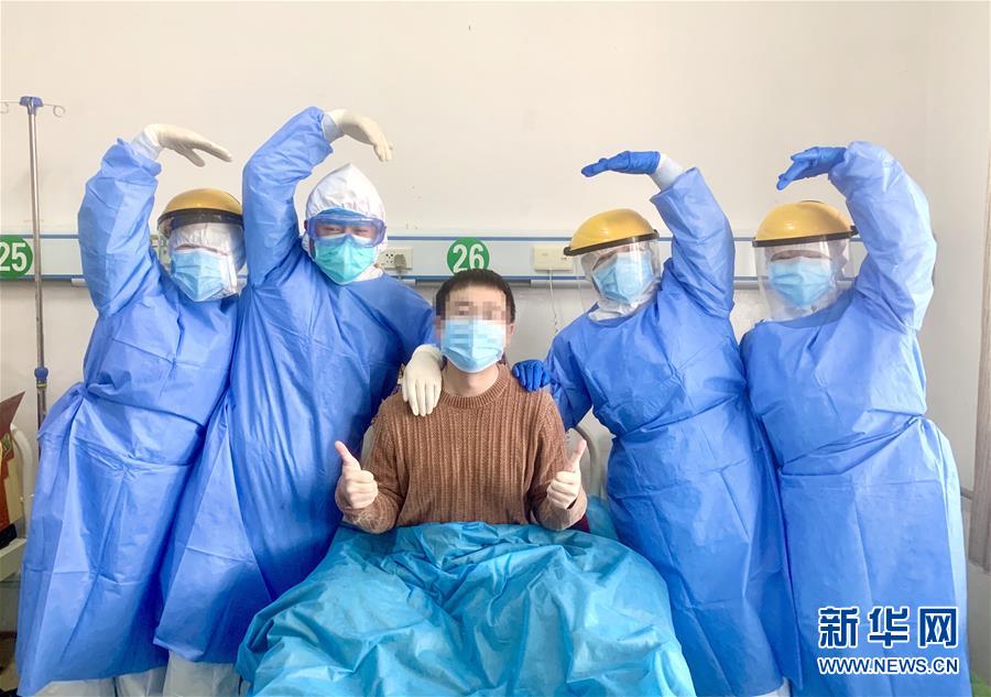 (聚焦疫情防控·图文互动)(3)“我只是你匆匆过客,你却是我人生转折!”——一封来自甘肃渭源新冠肺炎治愈患者的感谢信