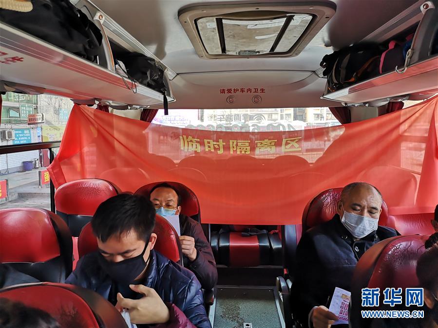 (做好六稳工作 应对复杂局面·图文互动)(2)四川:“点对点、一站式”送农民工安全返岗