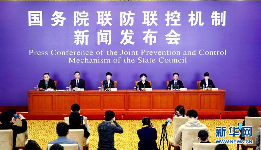 (聚焦疫情防控·图文互动)国务院联防联控机制:新冠肺炎治愈患者已逾万例