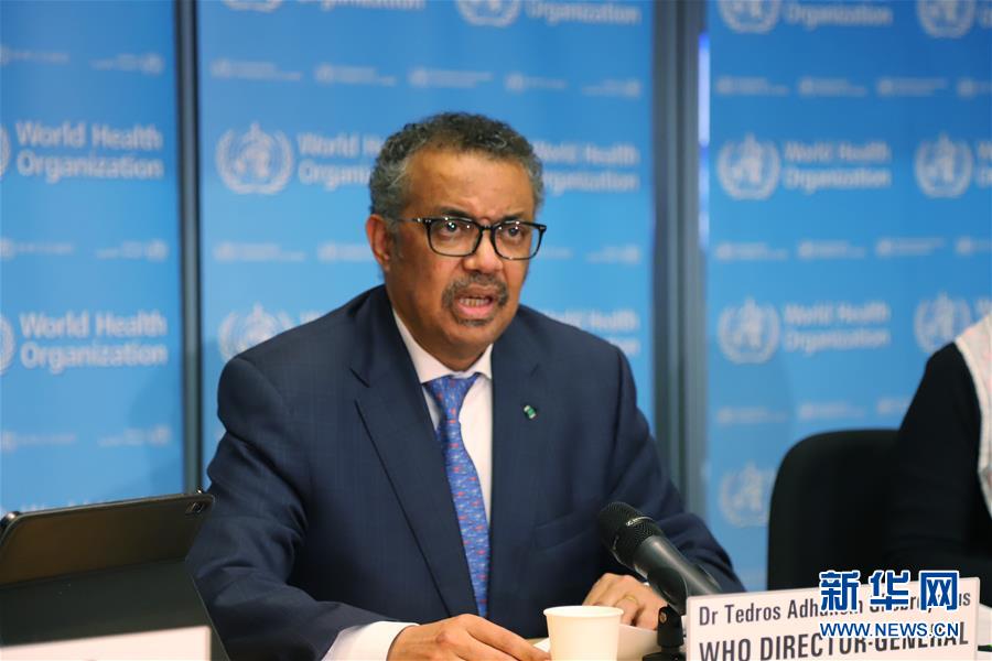(国际)(1)世卫组织总干事:中方报告有助提出防控新冠肺炎疫情合理建议