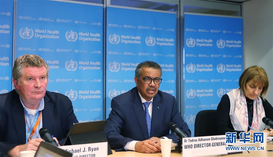 (国际)(2)世卫组织总干事:中方报告有助提出防控新冠肺炎疫情合理建议
