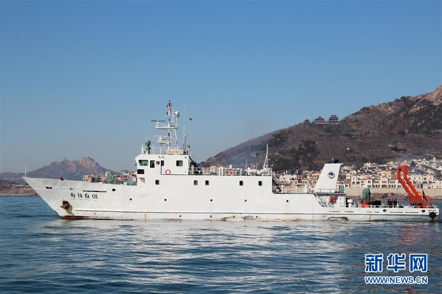 （图文互动）（2）&ldquo;向阳红52&rdquo;与&ldquo;向阳红08&rdquo;起航执行海洋调查任务