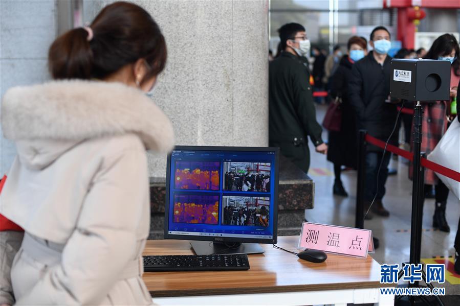 (经济)(1)“世界超市”新春开市