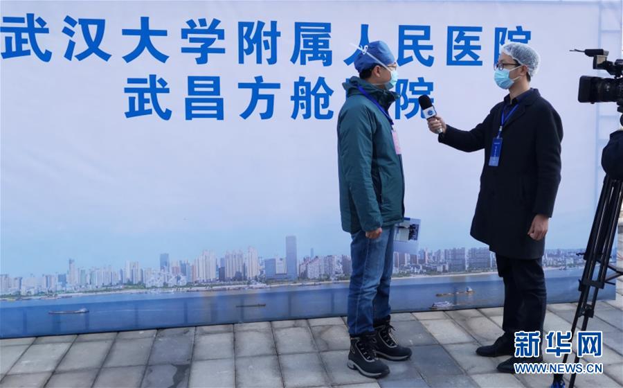 (新华全媒头条配图·图文互动)(3)战“疫”的一天——新华社记者直击湖北保卫战