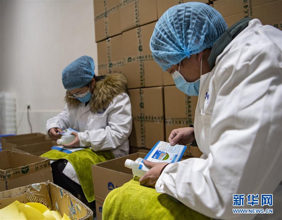 (聚焦防控疫情·图文互动)(1)千里返藏复工记