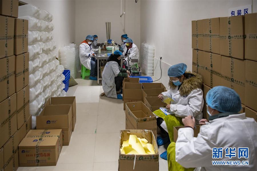 (聚焦防控疫情·图文互动)(2)千里返藏复工记