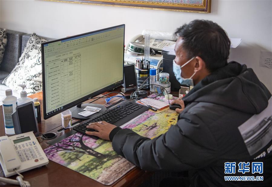 (聚焦防控疫情·图文互动)(3)千里返藏复工记