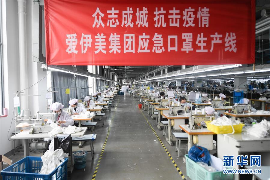 (抓好经济发展 应对复杂局面·图文互动)(1)复工迟叠加用工难“怎么破”?——来自用工大省浙江的报告