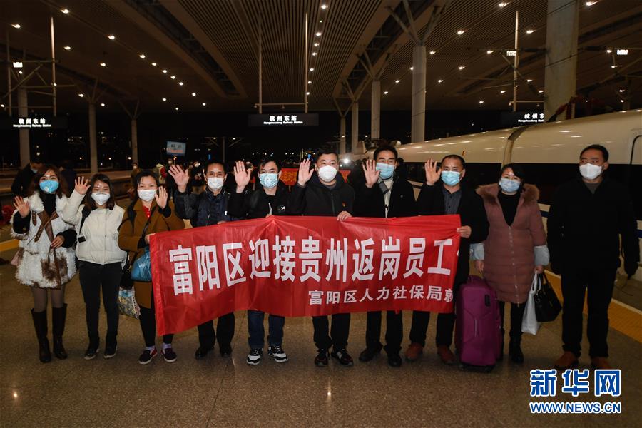 (抓好经济发展 应对复杂局面·图文互动)(2)复工迟叠加用工难“怎么破”?——来自用工大省浙江的报告