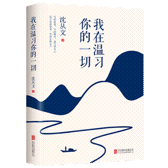 b7cde7b034c3186524776dc781d3dbf