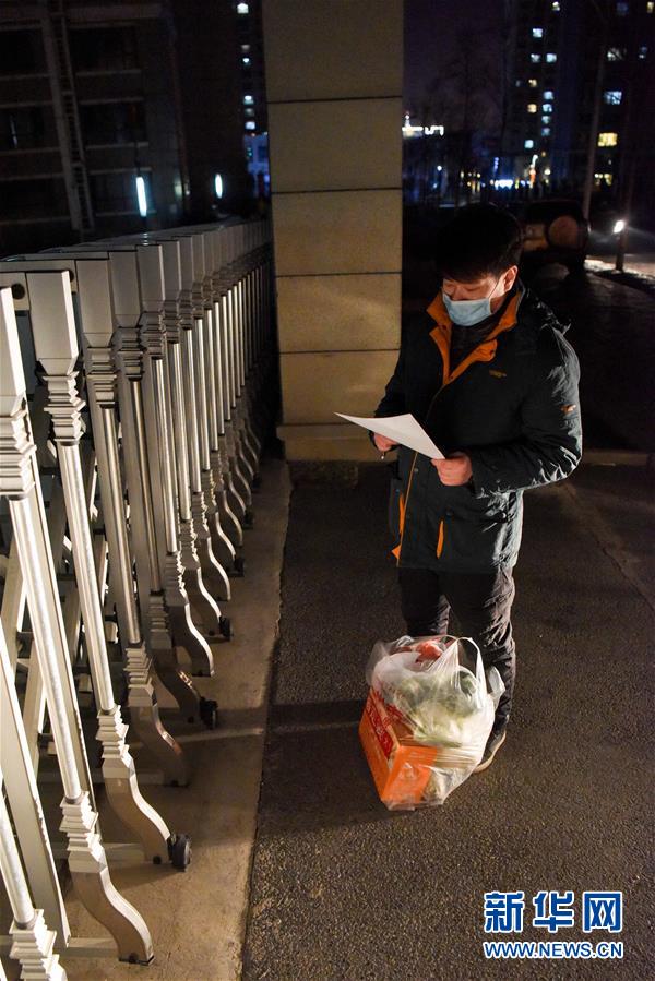 (图文互动)(5)记者手记:光的温度