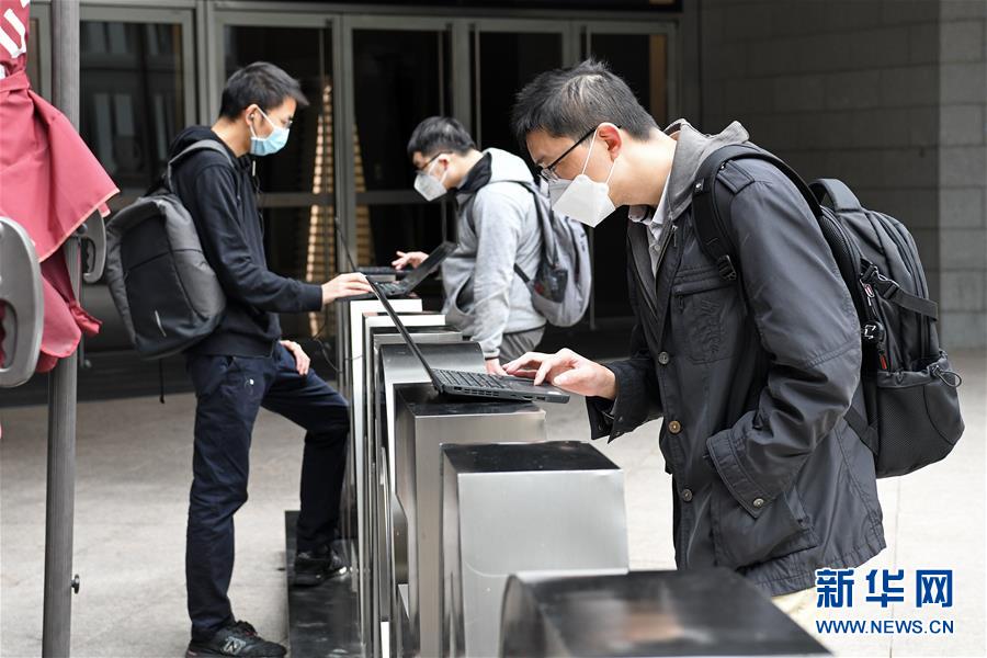 （在习近平新时代中国特色社会主义思想指引下&mdash;&mdash;新时代新作为新篇章&middot;习近平总书记关切事&middot;图文互动）（5）&ldquo;世界工厂&rdquo;的机器声逐渐响起来&mdash;&mdash;巩固防控效果有序推进复工复产纪实