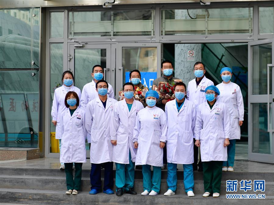 （聚焦疫情防控）（5）青海省2例新冠肺炎患者出院