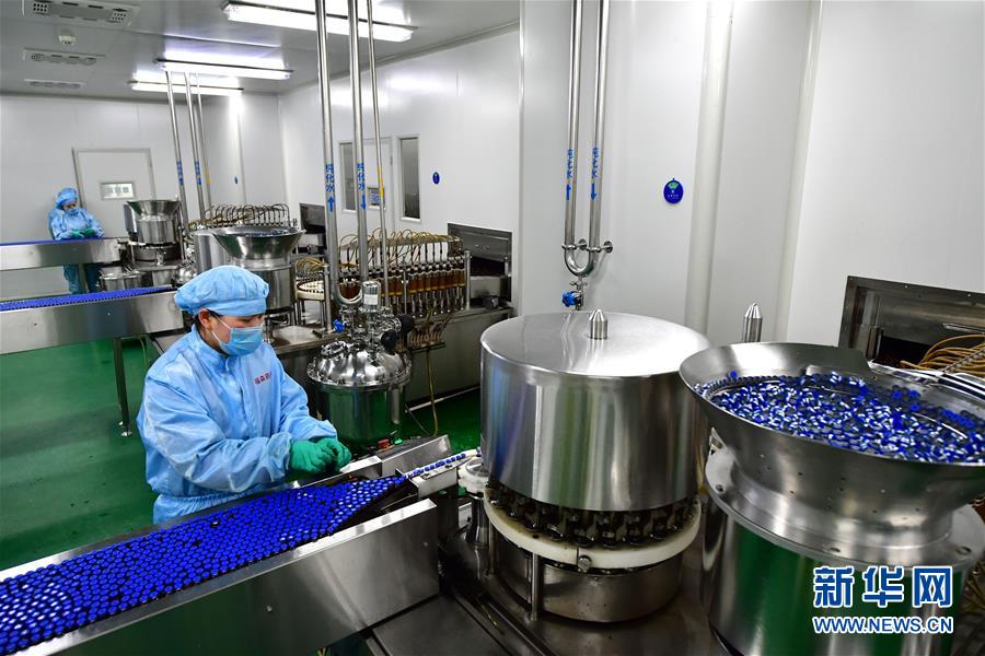 (图文互动)(5)复工之路“堵点”就是政府努力“靶点”——来自劳务输出大市河南南阳的观察