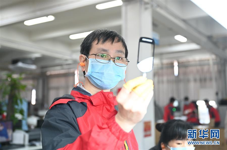 (来自经济前沿的故事·企业复工复产·图文互动)(6)“危机中发现新商机”——中国科技制造企业复工复产观察
